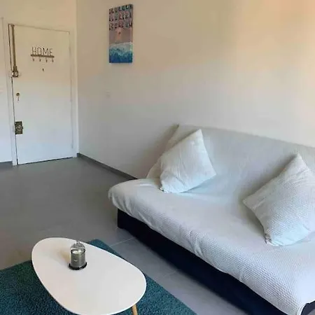 Apartamento à Deux Pas De La Nice